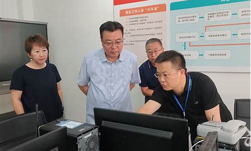金沙集团游戏登录(金沙集团软件下载) (