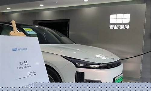 银河直营正网(银河官方直营值得信赖图片)
