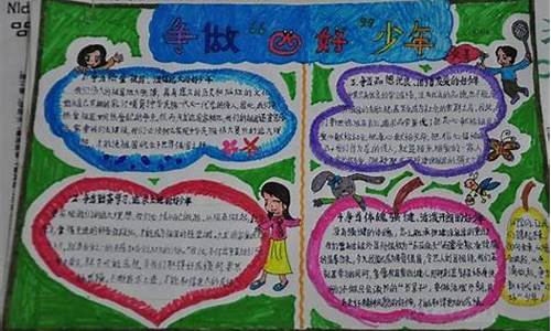 lol菠菜网哪个靠谱(菠菜网lol平台)
