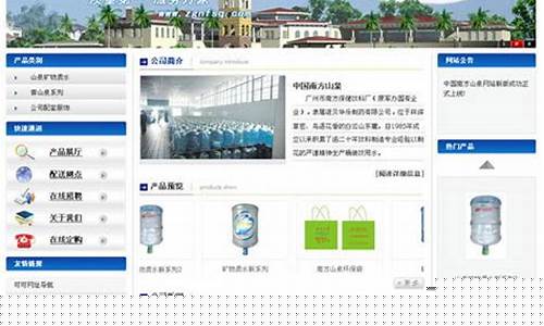 菠菜系统登录平台：菠菜网注册(菠菜网地址