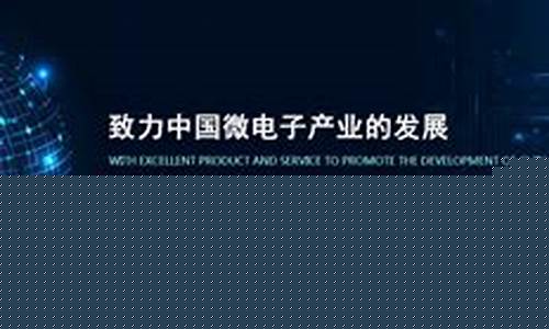 赌场送免费体验金：金沙集团游戏登录(金沙