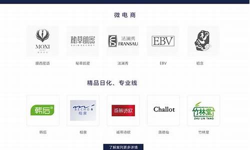 金沙官方登录入口(下载金太阳app) (