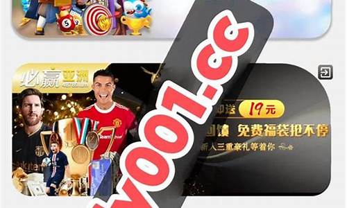 菠菜大平台：送彩金网(送彩金网络平台) 