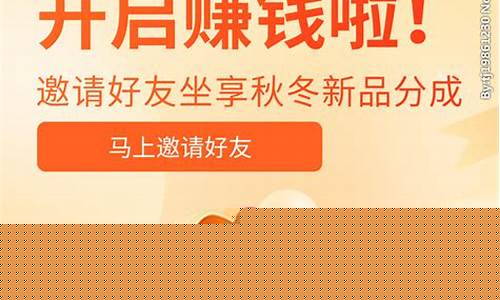 线上菠菜直营：新2会员登录大全(新二登录