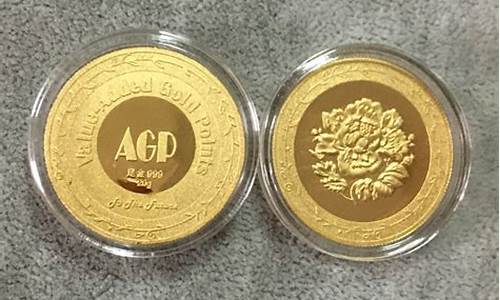 菠菜担保权威评级信用网址额度担保网：最全