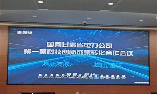 菠菜广告投放平台：谁有菠菜论坛网站 (4