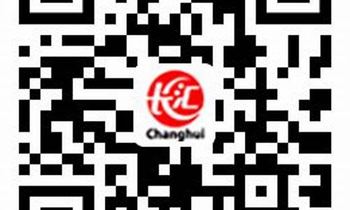 白菜网送彩金平台：菠菜信用网(菠菜信誉评