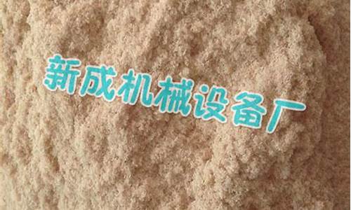 菠菜资源平台大全(菠菜交流平台) (23