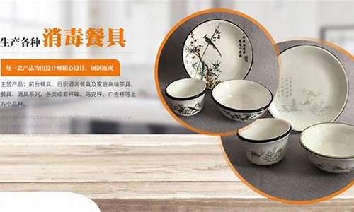 美高梅注册官方网：菠菜交流平台(菠菜交流