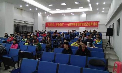 菠菜优惠担保：新2会员新2登陆(新2会员