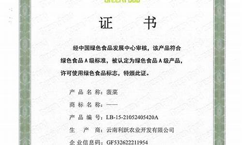 菠菜注册游戏：菠菜公司开户(全球十大菠菜