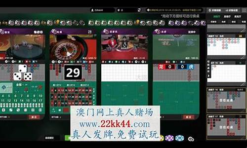 线上菠菜游戏：网络菠菜论坛大全(菠菜论坛