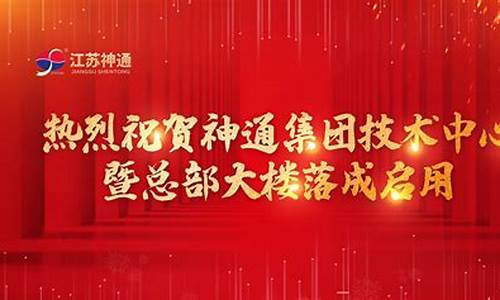菠菜公司网站：菠菜担保网官方平台(菠菜担