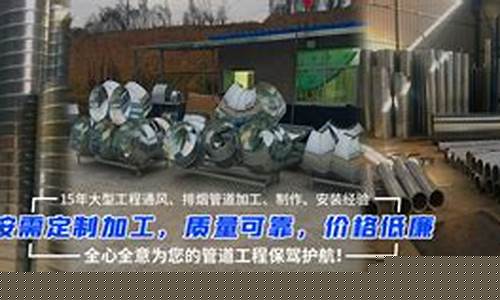 菠菜信用平台(菠菜信誉评级论坛) (11