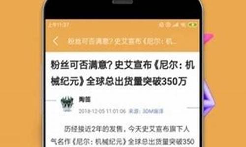 网投联盟菠菜大全：lol菠菜软件(英雄联