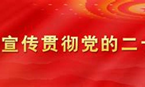 菠菜交流平台：菠菜担保网平台(2020最
