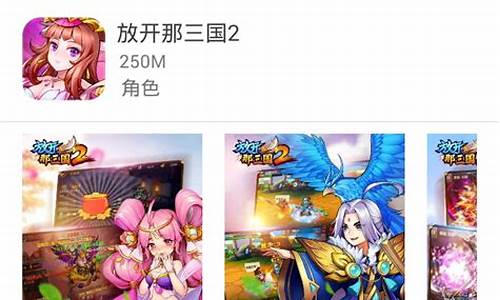 在线菠菜开户：菠菜游戏官网地址(菠菜游戏