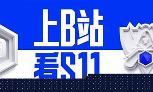 英雄联盟菠菜网(英雄联盟按键操作方法图)