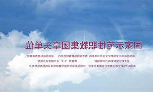 葡京直营平台：菠菜网收集(菠菜网是干什么