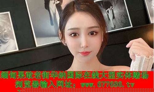 线上国际菠菜：在线菠菜注册开户(菠菜注册