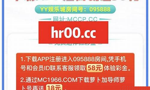 新2会员管理端·官方网站：白菜网平台(白