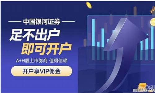 菠菜导航网投联盟：线上菠菜开户(澳门菠菜