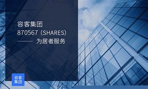 菠菜联盟论坛：新2会员手机版(新2会员手