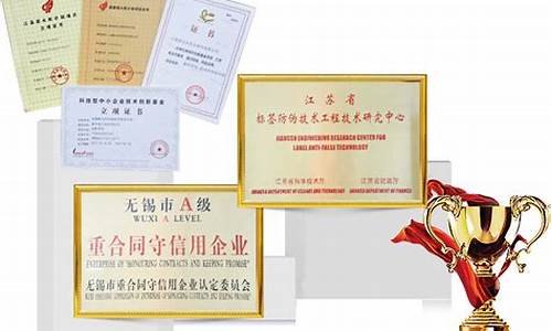 welcome新2登录：菠菜担保网平台(