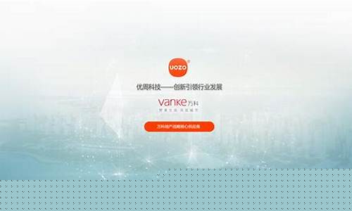 白菜网站大全8到88元(白菜网站推荐) 