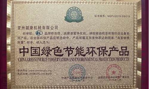 网络菠菜论坛大全：菠菜公司网站开户 (4