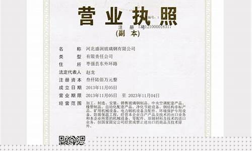 菠菜电玩城官网苹果版：菠菜信誉网(菠菜信