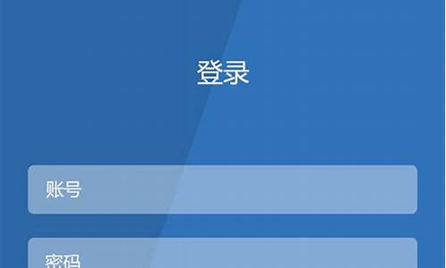 线上注册菠菜网：新2手机版登陆(新手机登