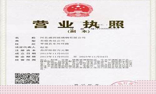 信用菠菜额度担保网(菠菜借款) (34)