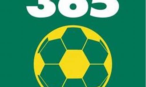 365bet官方(365bet app)